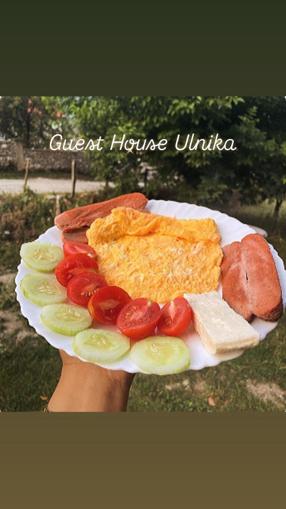 Guest House Ulnika Vuthaj Εξωτερικό φωτογραφία